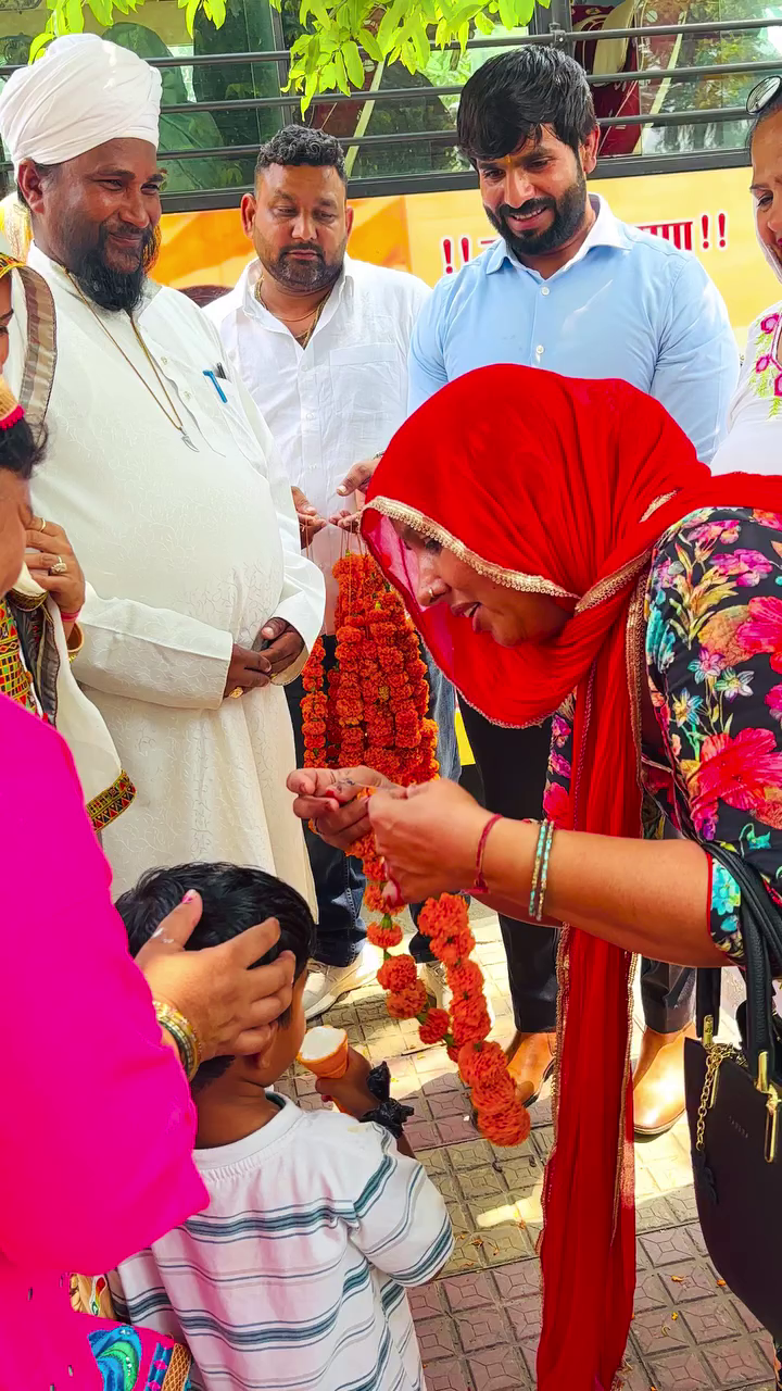 Medical Assistance Program